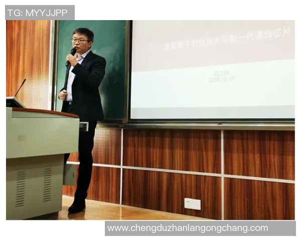 李强亲述攀岩技巧与心得体会助你突破自我极限