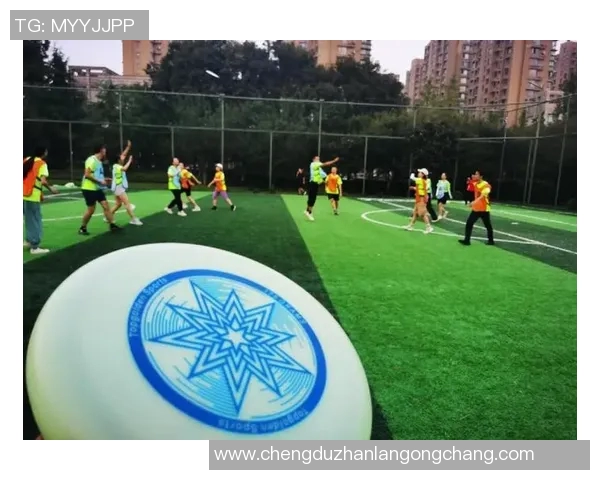 武汉飞盘队中路突破战术解析与实战应用探讨