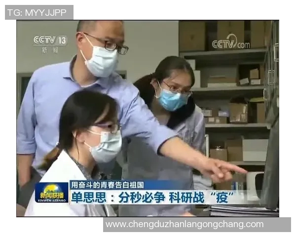 深度对话杨娜：从绿茵场到人生舞台的奋斗与成长