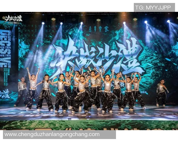 赛后分析：北京街舞队与成都街舞队在灵活性上的较量与启示