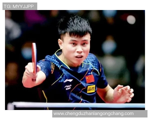 重庆乒乓球队比赛经验深度对比分析及其对未来发展的影响探讨