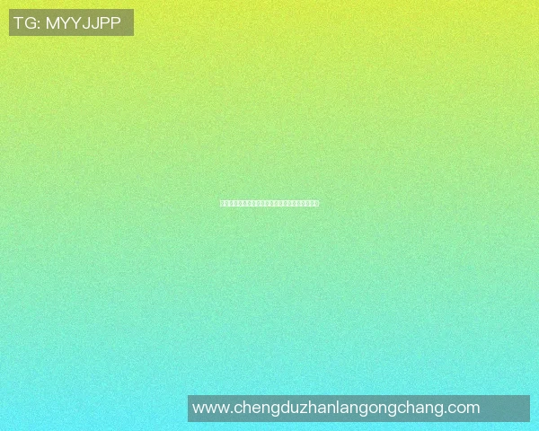 拜仁慕尼黑对阵国际米兰首发阵容分析及比赛前瞻