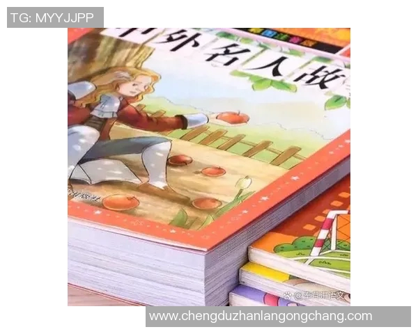 朱旭航的成长之路：从普通学生到杰出人才的奋斗历程与启示