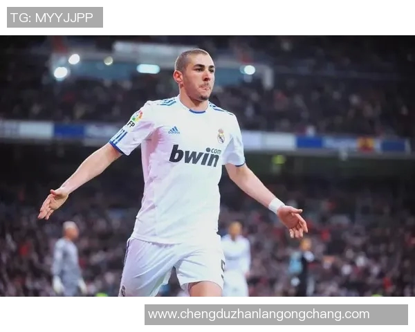 本泽马：从法国足球天才到全球顶级前锋的传奇之路