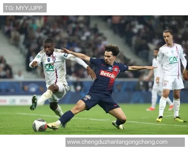 法国杯精彩对决里昂迎战索肖争夺晋级资格
