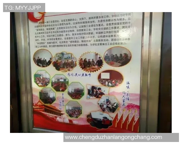 高尚品质的力量如何塑造人际关系与社会和谐的美好未来