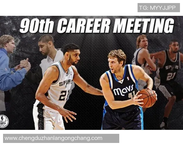 2014年季后赛马刺与小牛的激烈对决回顾与分析