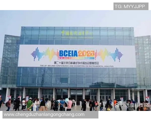 2019年2月尼奥特主场迎战南锡的精彩对决回顾与分析