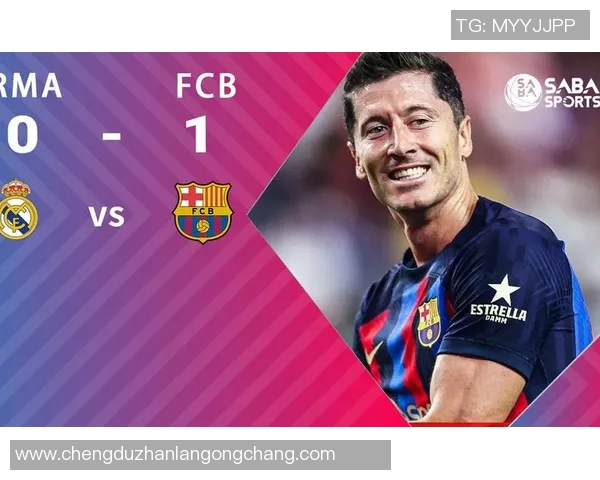 中国国家队与巴塞罗那足球俱乐部友谊赛精彩回顾与分析