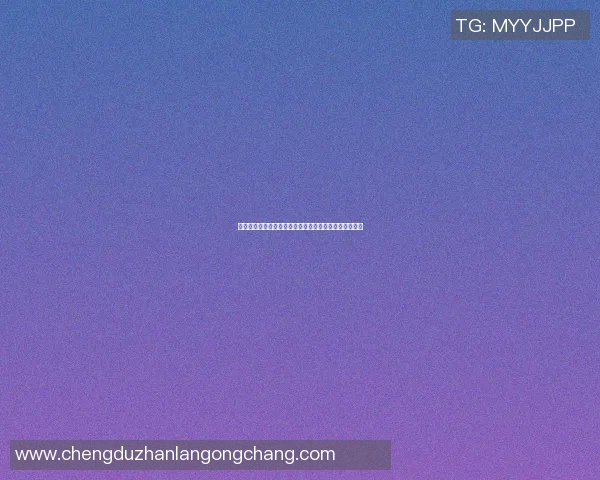 拜仁与皇马激战正酣点数大战谁能笑到最后揭晓胜负之谜